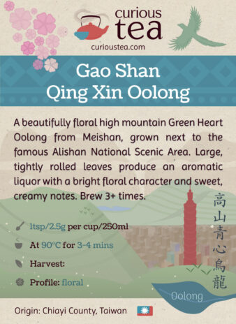 Taiwan Chiayi County Meishan Qing Xin Green Heart Oolong Pouch