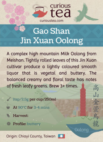 Taiwan Chiayi Meishan Jin Xuan Golden Daylily Milk Oolong Tea Pouch