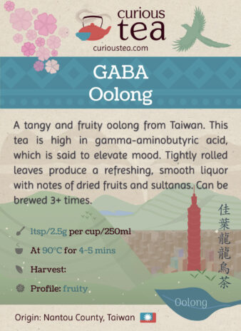 Taiwan GABA Oolong Tea Pouch