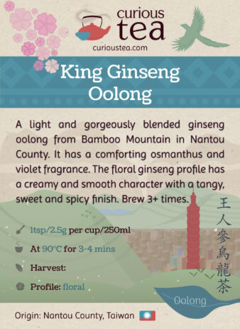 Taiwan King Ginseng Oolong Pouch