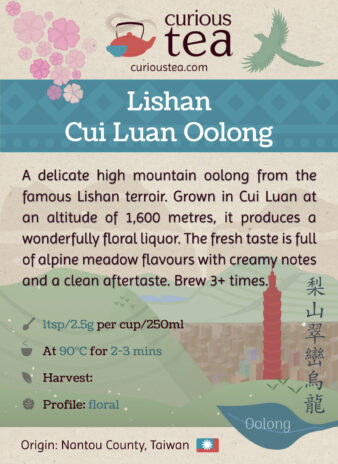 Taiwan Lishan Cui Luan Oolong Tea Pouch