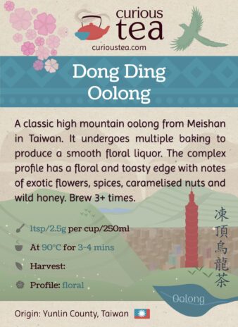 Taiwan Meishan Frozen Peak Dong Ding Oolong Pouch