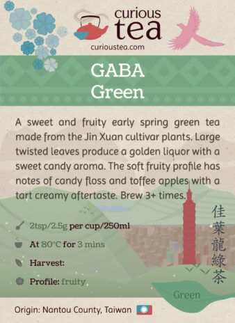 Taiwan Nantou County Jin Xuan GABA Green Tea Pouch