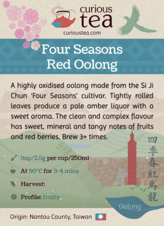 Taiwan Nantou County Si Ji Chun Four Seasons Red Oolong Pouch