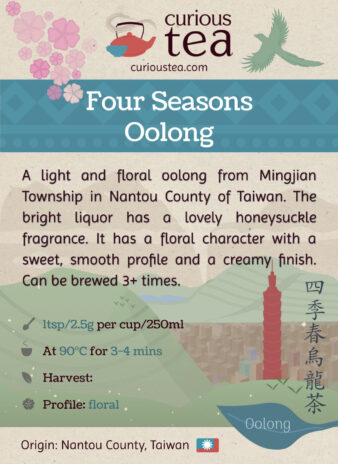 Taiwan Nantou Four Seasons Oolong Tea Pouch