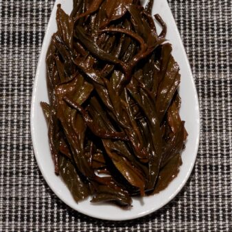 Taiwan Nantou Jin Guan Yin Hong Cha Golden Goddess of Mercy Black Tea