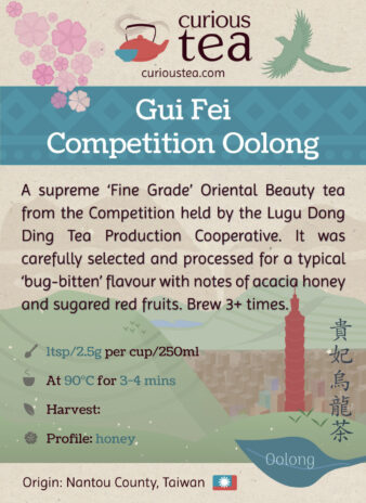 Taiwan Nantou Lugu Dong Ding Tea Production Cooperative Fine Grade Grade Competition Gui Fei Oolong Tea Pouch