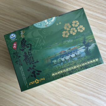 Taiwan Nantou Lugu Dong Ding Tea Production Cooperative Five Flowers Grade Competition Dong Ding Oolong Tea 2024