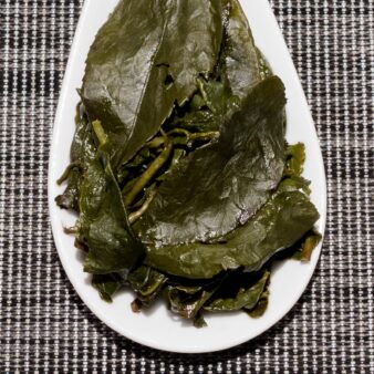 Taiwan Nantou Shan Lin Xi Lightly Roasted - Sun Link Sea Baked Oolong