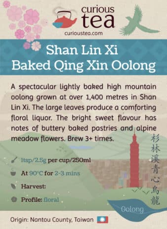 Taiwan Nantou Shan Lin Xi Lightly Roasted - Sun Link Sea Baked Oolong