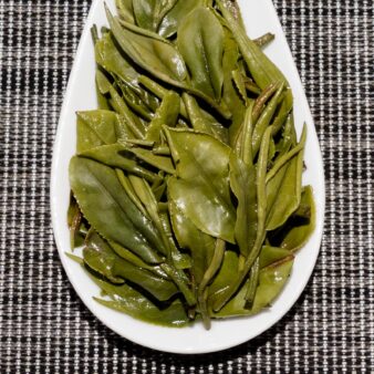 Taiwan New Taipei City San Xia Ming Qian Bai Cha Early Spring White Tea