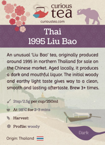 Thailand 1995 Liu Bao Pouch