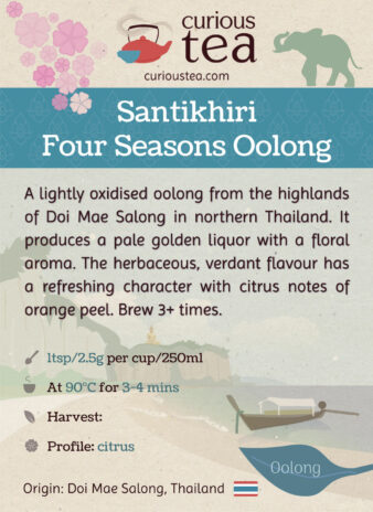 Thailand Santikhiri Doi Mae Salong Four Seasons Oolong Pouch