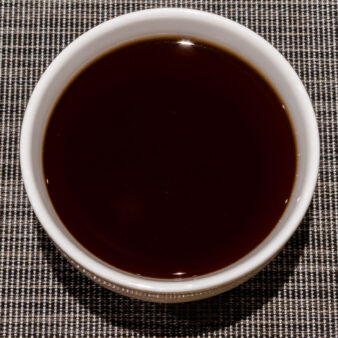 China Yunnan Mengku Shu Pu-erh Pearls Ripe Dark Tea