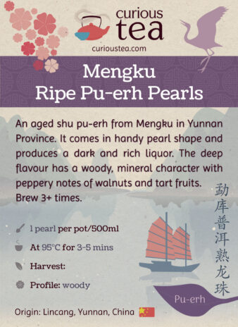 China Yunnan Mengku Shu Pu-erh Pearls Ripe Dark Tea
