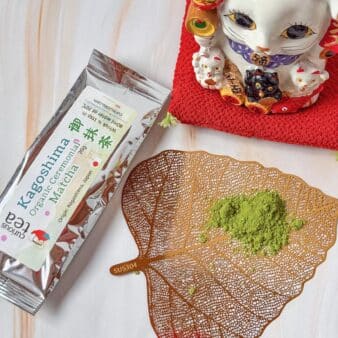 Kagoshima Organic Ceremonial Matcha