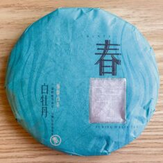 China Fujian Fuding Bai Mu Dan Aged White Peony Tea Cake