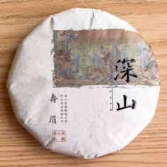 China Fujian Fuding Shou Mei Aged White Tea Cake