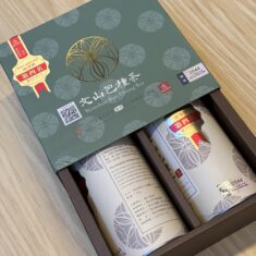 Taiwan New Taipei City Wen Shan Competition Bao Zhong Oolong 2025 'First Prize' Pouchong