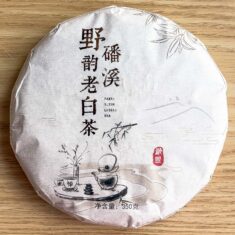 China Fujian Panxi Wild Rhyme Old White Tea Cake 2019