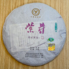China Yunnan Jing Mai Zi Ya Purple Bud Sheng Pu-erh Tea Cake