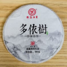 China Yunnan Yi Wu Duo Yi Shu Sheng Pu-erh Cake
